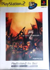 PlayStation2 セブン ～モールモースの騎兵隊～ namco PS2 - メルカリ