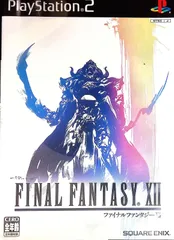 PlayStation2 FINAL FANTASY XII スクウェア・エニックス ファイナルファンタジー PS2