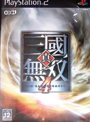 PlayStation2 真・三國無双4 コーエー PS2