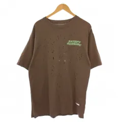 2026年最新】Satisfyの人気アイテム - メルカリ