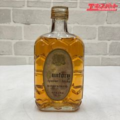 サントリー角瓶 初期ボトル 特級 コトブキヤ表記 1963年以前流通品 未