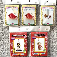 【未使用・未開封品】 KIWA 貴和製作所 ビーズ 制作 キーホルダー ストラップ 5点まとめ アクリルカット ハンドメイド 手芸 工作 オリジナル レシピ キット 招き猫 さる お正月 金運UP 金魚 みつばち アクセサリーパーツ 材料 可愛い 【送料無料】