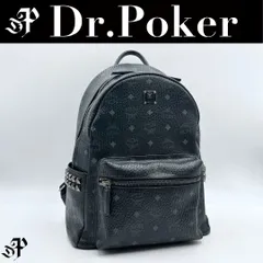 【美品】MCM スタッズ ヴィセトス柄 レザー リュック バックパック