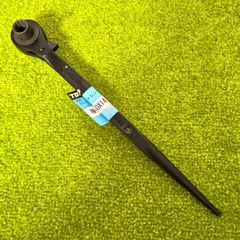 Item thumbnail for item 6076b529-b776-420b-842c-e0eb37adf8aa