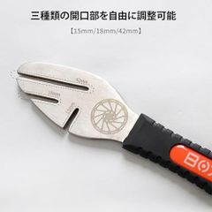 Item thumbnail for item 28d3715c-cb7d-4169-a8d2-5c76418c42bc