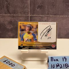 2002 Panini 中田英寿 Hidetoshi Nakata パルマAC Carta-Maglia