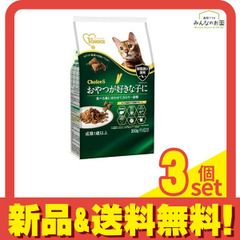 Item thumbnail for item f2cde80d-b4fa-4c54-b1ac-624e969a6363