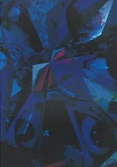 LUNA SEA TOUR 1996 UN ENDING STYLE ～TO RISE～ パンフレット