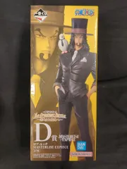 BANDAI SPIRITS 一番くじ ワンピース The Greatest Battle 偉大なる航路へ D賞 ロブ・ルッチ MASTERLISE EXPIECE