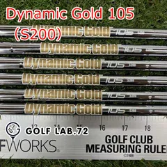 2026年最新】ダイナミックゴールド 105 s200の人気アイテム - メルカリ