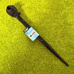 Item thumbnail for item 8f758253-f605-4db1-a71d-c24e2a097e6c