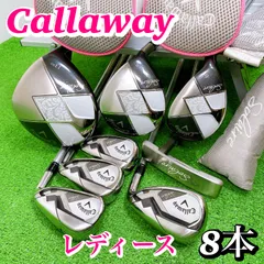 2025年最新】ソレイル クラブ8本セットの人気アイテム - メルカリ