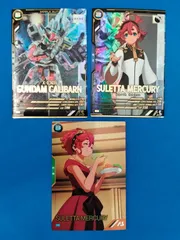 アーセナルベース 水星の魔女作品 P・PR 3種セット