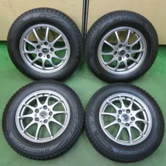 2026年最新】vrx2 195／65r15 4本セットの人気アイテム - メルカリ