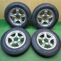 WORK マイスター S2R 18インチ 10J+15 4本セット - メルカリ