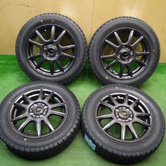 ブリザックVRX3 165/65R14 2024年製造+XTREME-J 4本 - メルカリ