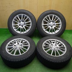 Weds G-MACH 165/65R14軽自動車アルミセット4本管理065 - メルカリ