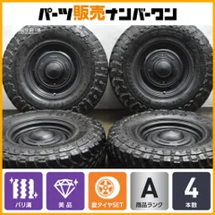 【バリ溝】DEAN クロスカントリー 16in 7J +25 PCD139.7 トーヨー オープンカントリー M/T LT255/85R16 ランクル 70 前期 80 リフトアップのサムネイル