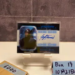 2026年最新】masterwork starwarsの人気アイテム - メルカリ