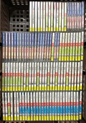 西田哲学への旅―哲学と宗教との接点を追って 北樹出版 沼田 滋夫