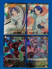 アーセナルベース ジークアクス シュウジ・赤いガンダムセット P/U 4種セット