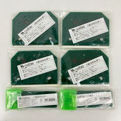 Item thumbnail for item 0f94c4e6-143e-4197-9621-28abd72f0316