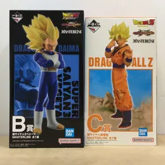 未開封 一番くじ ドラゴンボール VSオムニバスCROSS B賞 ベジータ C賞 孫悟空 フィギュア 2種セット【M3790-003】