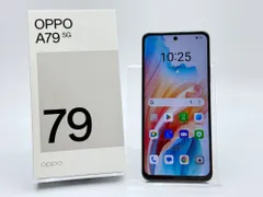 2026年最新】oppo a79 simフリーの人気アイテム - メルカリ