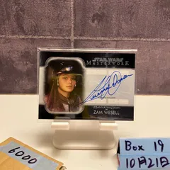 2025年最新】スターウォーズ サインの人気アイテム - メルカリ