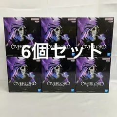 未開封 オーバーロード BPEV Empress of Darkness アルベド フィギュア 6個セット SFQ477 c107