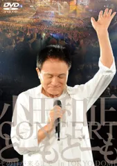 【新品＊未開封】小田和正　 ＤＶＤ➕１６４Ｐブックレット／『キャディ☆明日こそ』 新品＊未開封】小田和正 DVD➕164Pブックレット／『キャディ