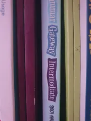 ハッカーズ グラマー GATEWAY インターミディエット: 英語が易しくなる基礎 英語法