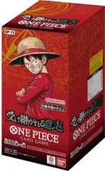 【ワンピース】バンダイ(BANDAI) プロモーションパック2パック付き ONE PIECEカードゲーム 受け継がれる意志【OP-13】 (BOX)24パック入り