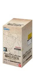 【ワンピース】バンダイ (BANDAI) ONE PIECE カードゲーム エクストラブースター Anime25th collection[EB-02](BOX)24パック入り