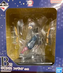 BANDAI SPIRITS 一番くじ 鬼滅の刃 鬼の棲む街 B賞 宇髄天元 フィギュア