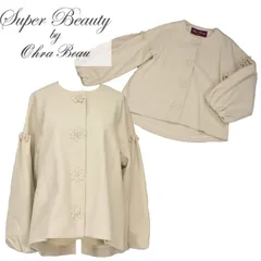 2025年最新】super beauty 季節感：冬 レディース ノーカラー