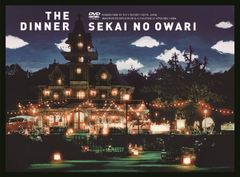 未使用 SEKAI NO OWARI 非売品ポスター セカオワ セカイノオワリ 未使用 SEKAI NO OWARI 非売品ポスター セカオワ セカイノオワリ