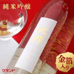 新品未開封】茅台迎賓酒 紫 53度 500ml - メルカリ