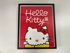 ハローキティ 50周年記念 Hello Kitty アート フライヤー