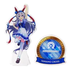 【中古】アクリルスタンド・アクリルパネル タマモクロス 公式アクリルスタンド(制服Ver.) 「ウマ娘 プリティーダービー 4th EVENT 追加公演 SPECIAL DREAMERS!! EXTRA STAGE」