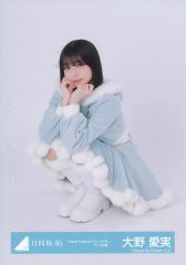 中古】生写真(AKB48・SKE48) 大場美奈/「愛の喪明け」Ver./CD「ジャー