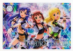 2026年最新】天海春香 ssrの人気アイテム - メルカリ