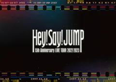 Hey! Say! JUMP 15th Anniversary LIVE TOUR 2022-2023 (通常盤) (DVD)(中古品)