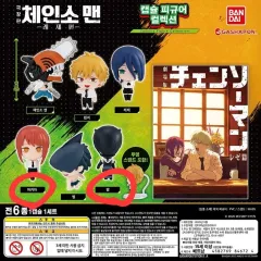 (マキマ 夜) チェンソーマン カプセル フィギュア ガチャ