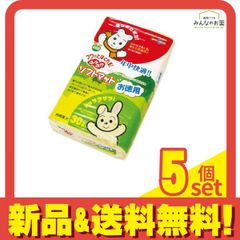 Item thumbnail for item de7bf559-30c7-43e4-8b8f-85084b747896