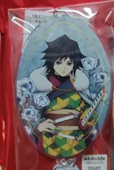 2025年最新】義勇 中国の人気アイテム - メルカリ