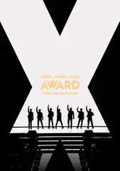 WEST. DOME TOUR AWARD ～10th Anniversary～ (通常盤) (DVD)(中古品)