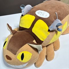 値下げ✨となりのトトロ 猫バス 超特大ぬいぐるみ 約120cm - メルカリ