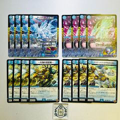 ドキドキつよいデッキ 25の王道 まとめ売り - メルカリ