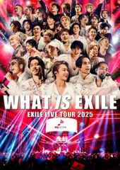 EXILE LIVE TOUR 2025 